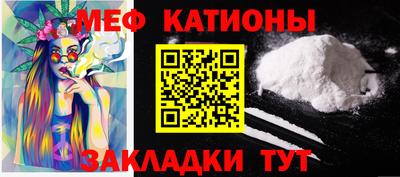 сатива Малоярославец