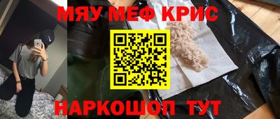 mix Малгобек