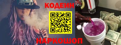 сатива Малоярославец
