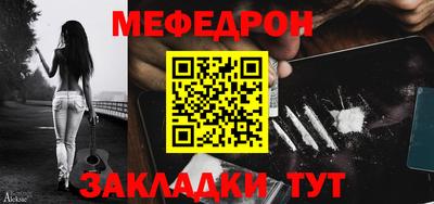 сатива Малоярославец