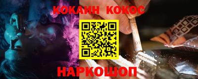 крисы Мариинск