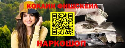 сатива Малоярославец