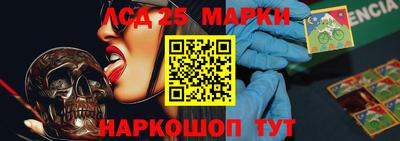 крисы Мариинск