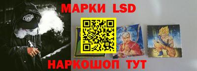 mix Малгобек