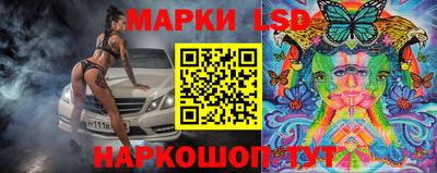 mix Малгобек