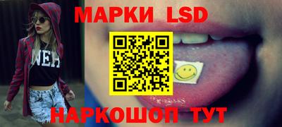 крисы Мариинск