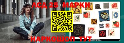сатива Малоярославец