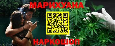 mix Малгобек