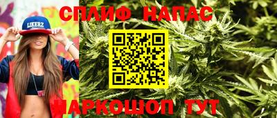 mix Малгобек