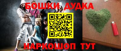 крисы Мариинск