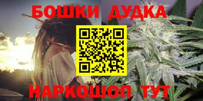 mix Малгобек
