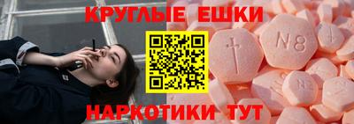 крисы Мариинск