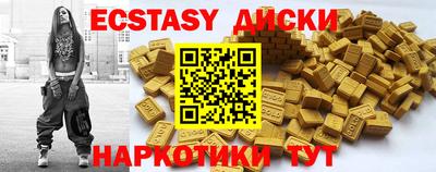 mix Малгобек