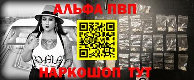 сатива Малоярославец