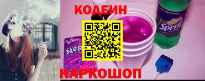 mix Малгобек