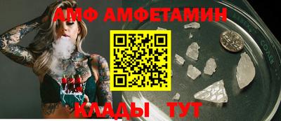 mix Малгобек