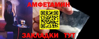 mix Малгобек