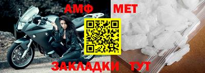 mix Малгобек