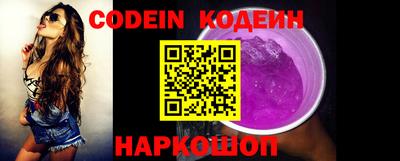 крисы Мариинск