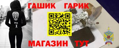 сатива Малоярославец