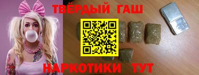 mix Малгобек