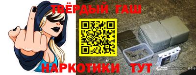 крисы Мариинск
