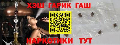 крисы Мариинск