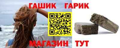 сатива Малоярославец