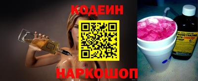 mix Малгобек