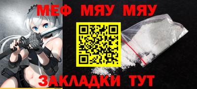 mix Малгобек
